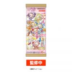 ビジュ札おジャ魔女どれみ