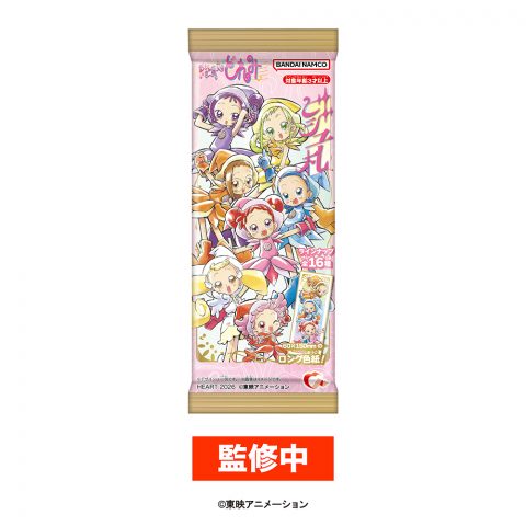 ビジュ札おジャ魔女どれみ