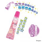 ちいかわリップグロスキャンディ