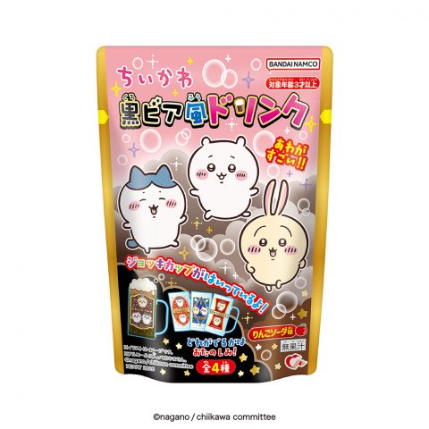 アニメちいかわ 黒ビア風ドリンク
