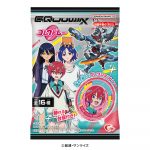 コレクトレー機動戦士Gundam GQuuuuuuX