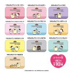 すらいどきゃん ポムポムプリン ほめてほめられ30th