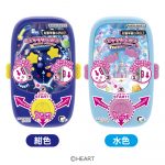 スマッシュホン