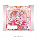 キミとアイドルプリキュア♪ メープルメロンパン