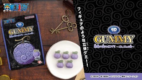 新品 新作バレンタインデー限定 ハートドラゴン ドラゴンボール超