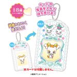 ふぉとるだぁハートキャッチプリキュア！