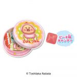 プチキャンこびとづかん