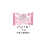 サンリオキャラクターズ ゆらゆら鯉のぼり