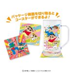 クレヨンしんちゃんなまいきドリンクみんなでしゅわしゅわセット