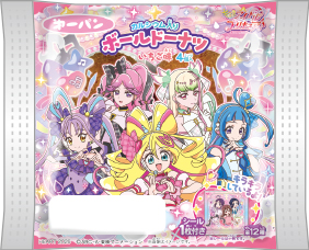 キミとアイドルプリキュア♪ ボールドーナツいちご味 4個入