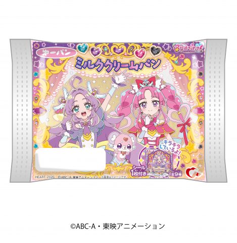名探偵プリキュア！ミルククリームパン