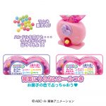 名探偵プリキュア！うらないコロリン