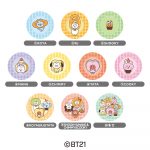 プチキャン BT21