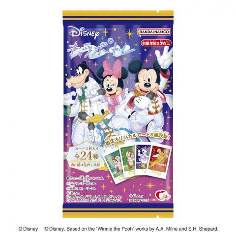 キャラポトレ／ディズニーキャラクター