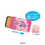 すらいどきゃん たまごっちパラダイス