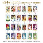 キャラポトレ／ディズニーキャラクター