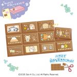 ちょこぶろっくしーるサンエックスユニバース