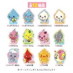 キラぷるステッカーしずくちゃん