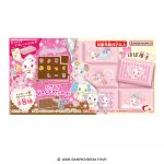 ちょこぶろっくしーる ジュエルペット