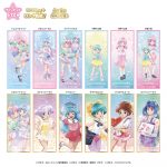 ビジュ札　ぴえろ魔法少女シリーズ