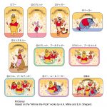 すらいどきゃん／くまのプーさん