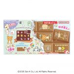 ちょこぶろっくしーるサンエックスユニバース