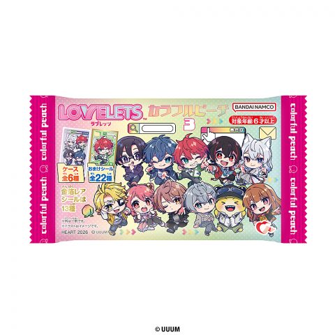 LOVELETSカラフルピーチ3