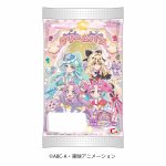 名探偵プリキュア！クリームパン