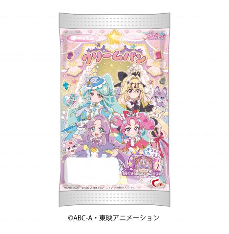 名探偵プリキュア！クリームパン