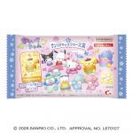 すらいどきゃん サンリオキャラクター大賞