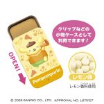 すらいどきゃん サンリオキャラクター大賞