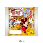 ディズニーキャラクター 焼きウインナーカレーパン
