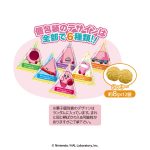 星のカービィ　ほおばりクッキー