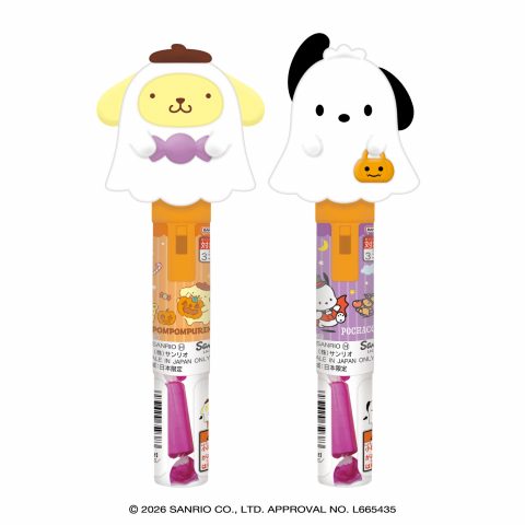 サンリオキャラクターズ ゆらゆらおばけスティック２