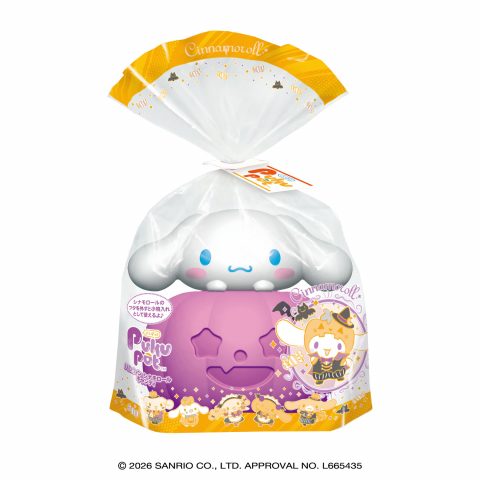 PukuPotハロウィン シナモロール キャンディ