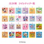 ディズニーキャラクター チョコチップメロンパン