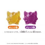 ジョジョの奇妙な冒険 ダイヤモンドは砕けない おらの『ハーヴェスト』が見えるの？グミ