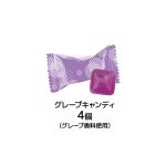 PukuPotハロウィン シナモロール キャンディ