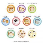 プチキャンパンどろぼう