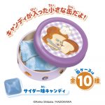 プチキャンパンどろぼう