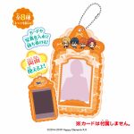 ふぉとるだぁあんさんぶるスターズ！！vol.2