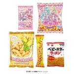 名探偵プリキュア！ブーツ
