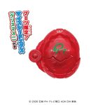 仮面ライダーマイスブーツ