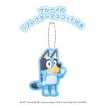 ブルーイブーツ
