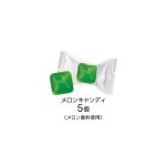 マインクラフトブロックキャンディ