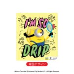 お菓子巾着／ミニオン