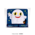 ねないこだれだよみきかせパペットきんちゃく