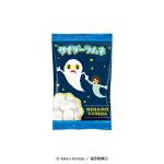 ねないこだれだ絵本クッション