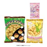 名探偵プリキュア！お菓子巾着