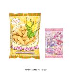 名探偵プリキュア！リボンバニティ